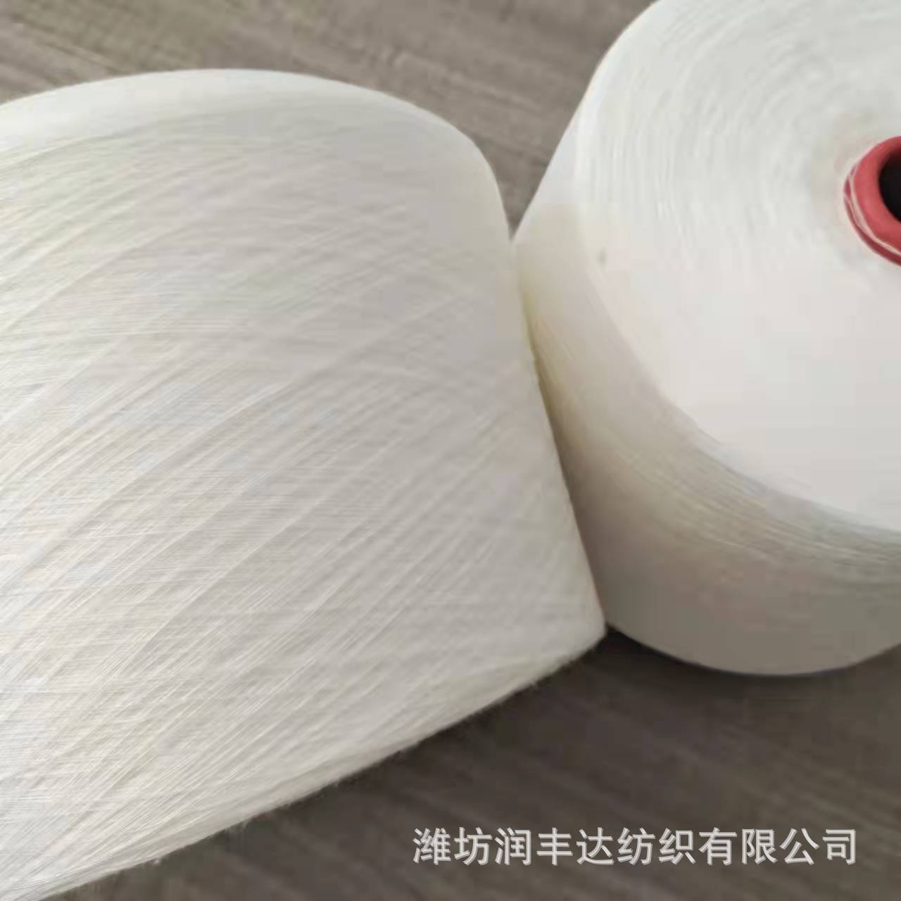 壳聚糖纤维 海藻纤维 聚乳酸纤维 粘胶阻燃长丝