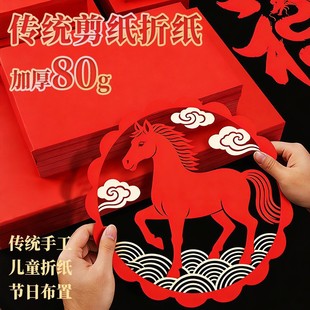 �tɫ�Ї��t�����ۼ��Ӻ�80gA4�t���Ї��t�������ۼ�A3����������
