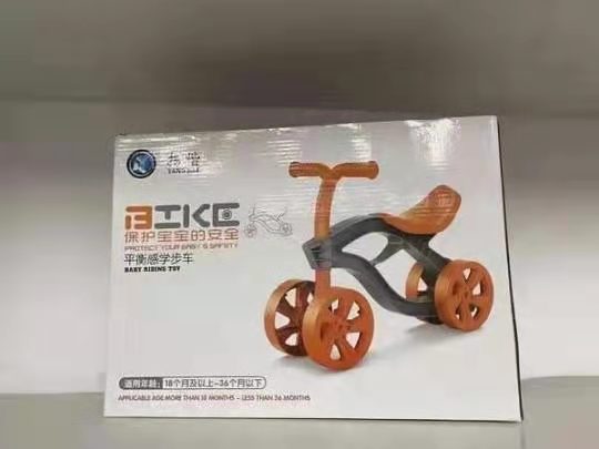 微信图片_20210514073500