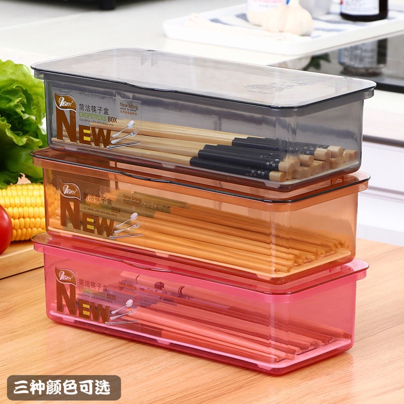 wholesale kitchen Chopsticks Box household Chopsticks tube Box Knife and fork Spoon straw With cover Leachate tableware storage box