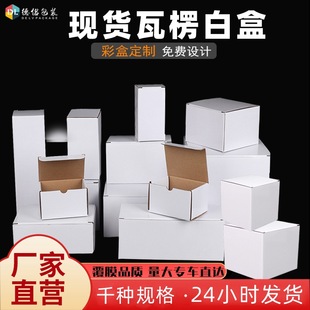 �׺�ͨ�ð��b�в���ƿ���ӺЮaƷ����羳����l؛���b�YƷ�����