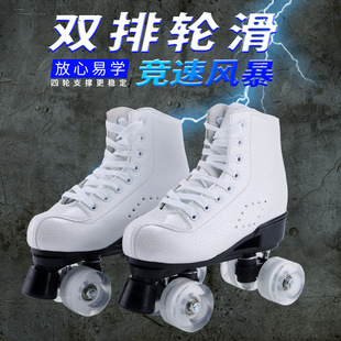 �S�����l�¿��C�p�����Ь���꺵��Ь��݆���W���Ь��Ů