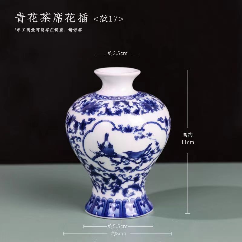 Decoración de jardín de cheongsam decoración de sala de estar de alto nivel decoración de estudio belleza floral porcelana azul seco gabinete de televisión