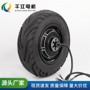 ���l6.5Ӣ���X݆늙C 늄�܇ֱ���oˢ�X݆늙C�����܇늙C