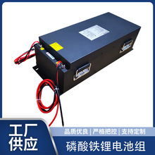 �������߉�����늳ؽM���������F�늳�72V67AhͨӍ�L�m���ɳ��