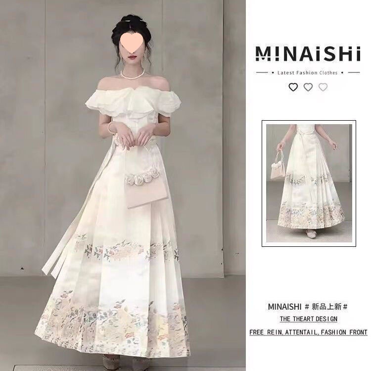 New Chinese-Style National Style Horse-Face Skirt Set, Off-Shoulder, Elegant, Lightweight, Everyday, Improved, Super Fairy-Like, Slimming Hanfu New Chinese-Style National Style Horse-Face Skirt Set, Off-Shoulder, Elegant, Lightweight, Everyday, Improved, Super Fairy-Like, Slimming Hanfu