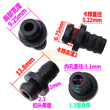 �Դ��β�;����Wββ���n�x�� SR�o�׿��� 3.1MM�ȿ׏� (����)