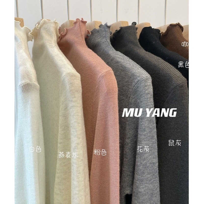 Nice-looking slightly high collar ~ curling woody collar skin-friendly base with fine wool sweater for women