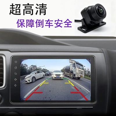 Wide-Angle Waterproof Navigation Rear View – Vehicle camera