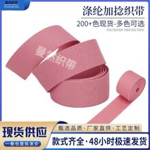 �S��ֱ�N�����]��������玧������ɫ����б�y�������bЬñ�o��