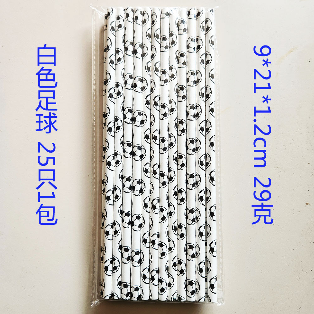 微信图片_20241118114406