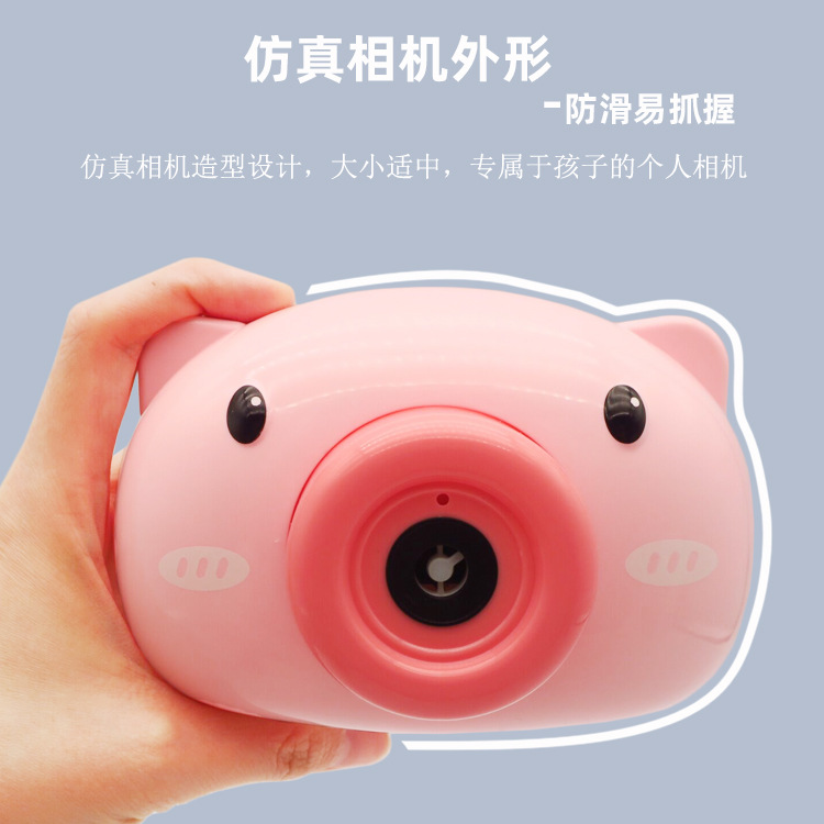 详情5