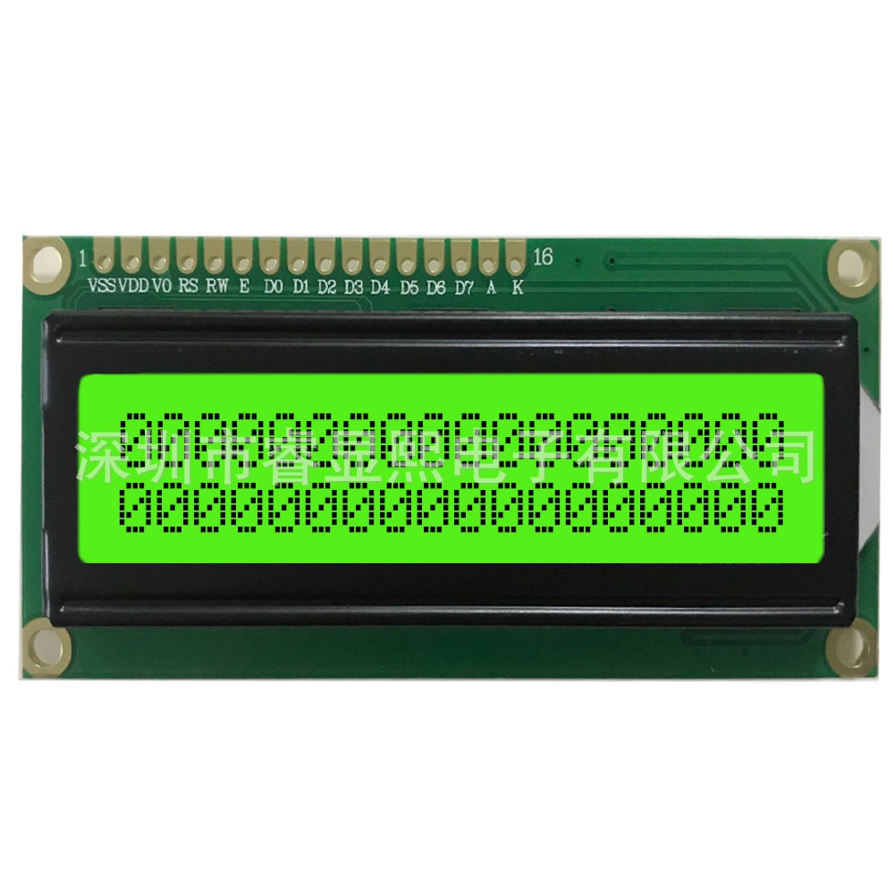 Фиксированная дисплейная панель -Line COB LCD экран желто-зеленый пленочный модуль точка точечная строка 1602