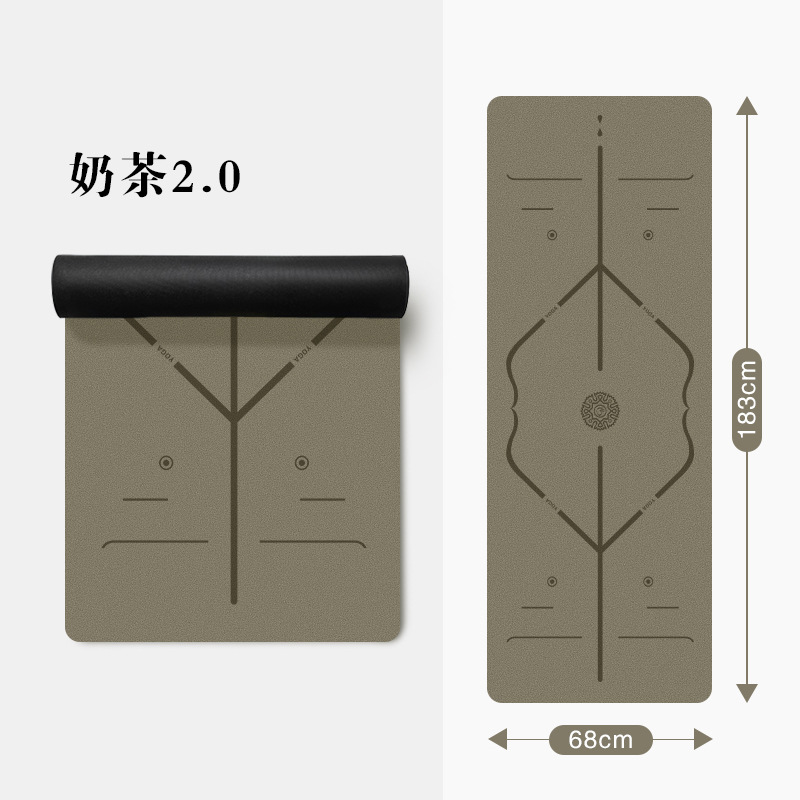 고고도 밀크티 [YOGA 자세라인]