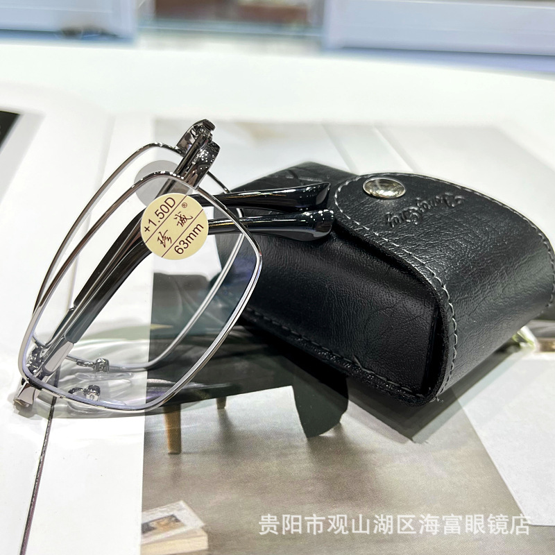 珍诚老花镜1003可折叠金属款全框电脑中老年老花眼镜批发
