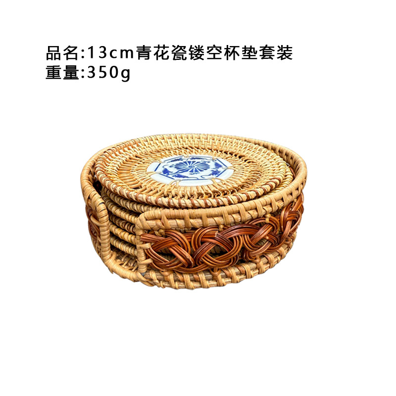 13cm 청화백자 중공 코스터 세트 (매트 6개 + 쉘 1개)