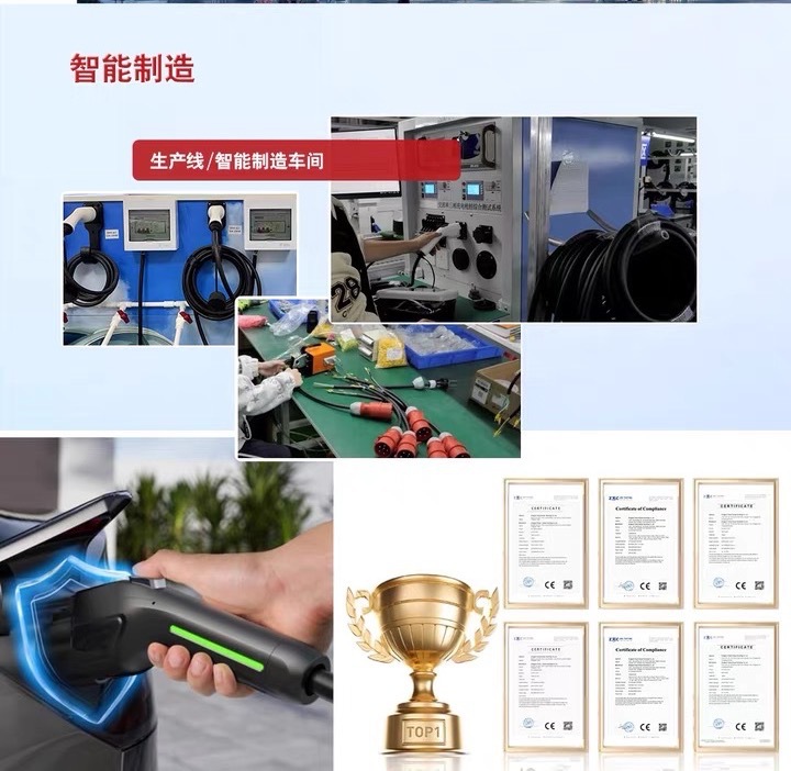 微信图片_202503201318491