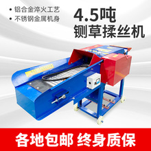 厙C�����Bֳţ�����zһ�w�CС�����׽ն�����C������C