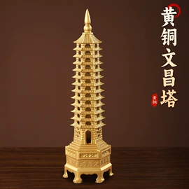金属工艺品;木质工艺品;宗教法器