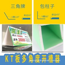 ��c�V��KT���_���������嵹�ǙC45��б߅�и�ֹ�V�۹�������