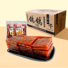 �����Ϲϸ�5kg�������Ӹɽ�����ɫ���e��ʳ�S��ֱ��