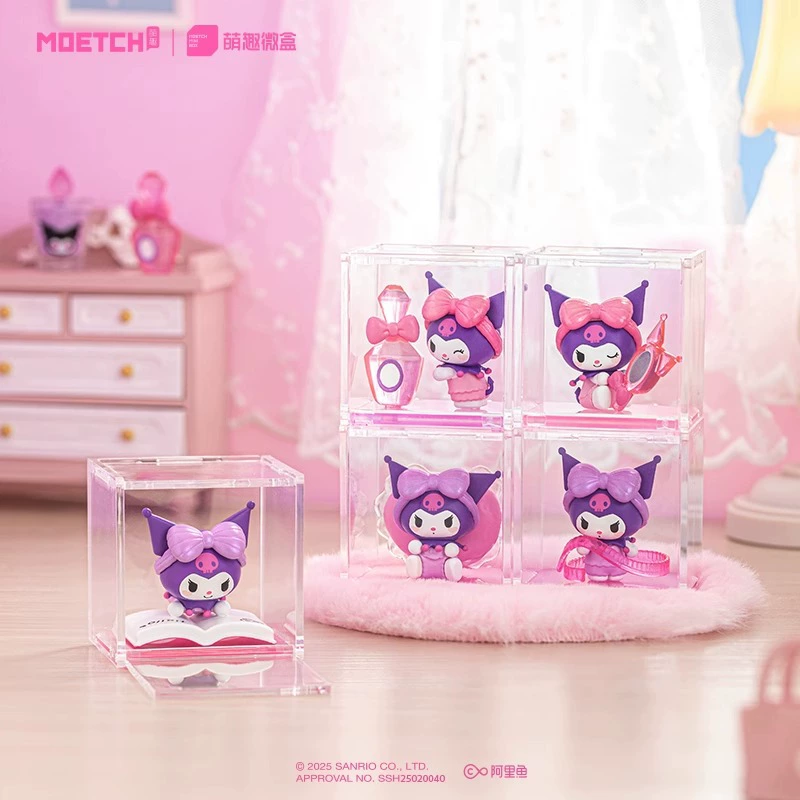 Подлинная и милая серия Санрио Kuromi уютный домик микрор коробка слепая коробка фигурки Kuromi украшения модная игра
