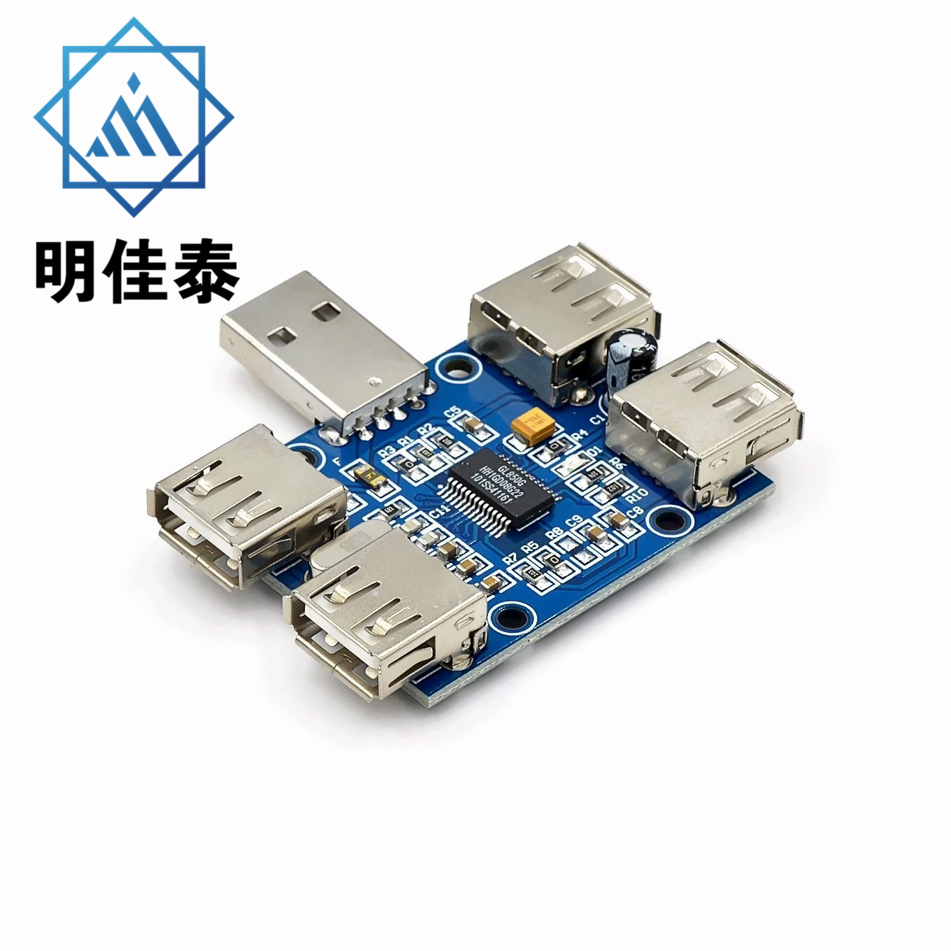 USBHUB USB2.0集线器 HUB 4端口控制器 usb扩展模块GL850G芯片