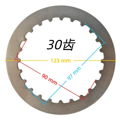 disc friction plate, Mufta sistemi