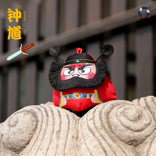 [Qian Li] Dragon Boat Festival Sachet Sachet Gift Embroidery Zhong Kui Finished Ornament Cartoon Three-dimensional Sachet Wholesale