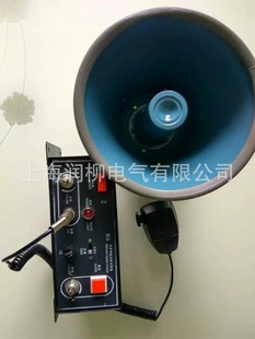BC-2b BC-2c BC-2F BC-2Y MultiFunctional Equipment Shouting Alarm SkY Car Crane Reader