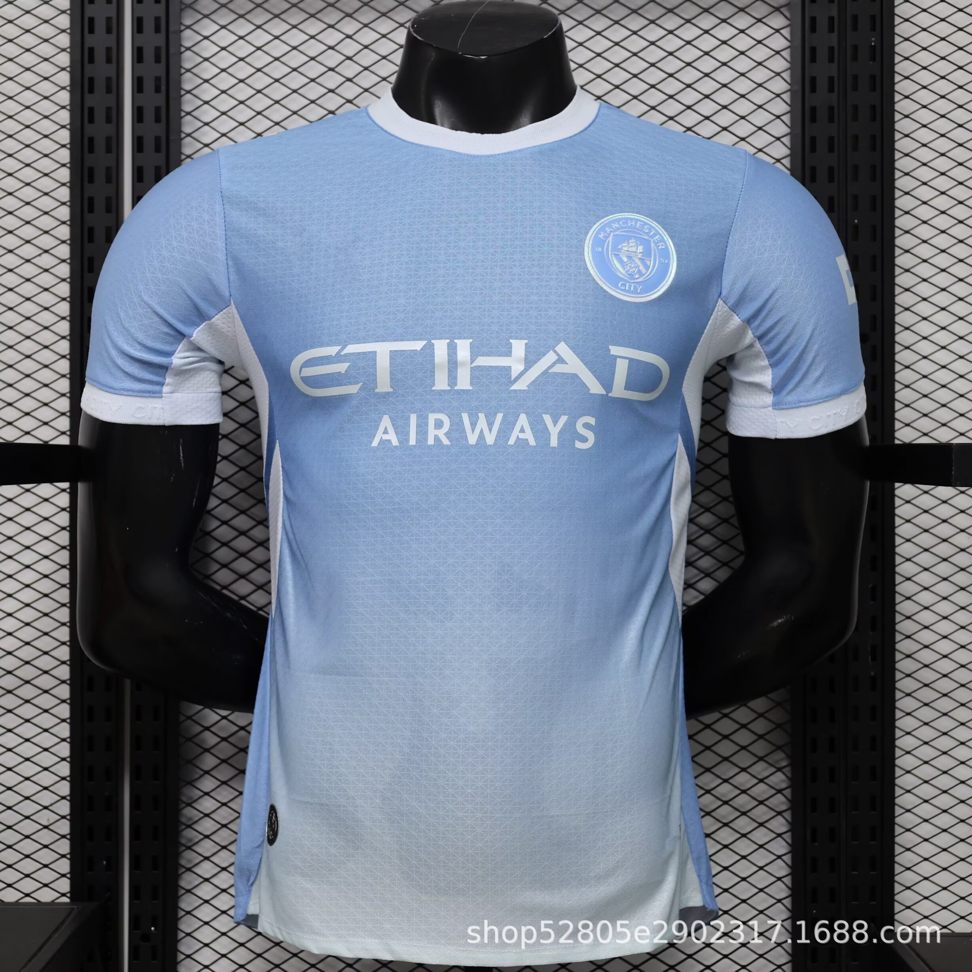 2627manchester city home court / S