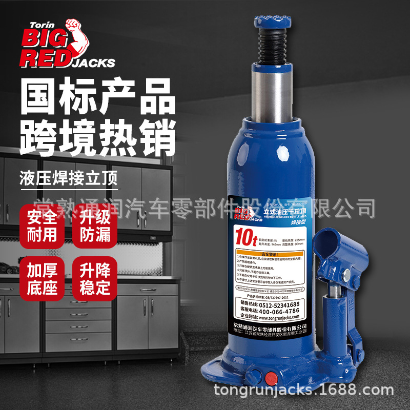 ͨ��BIGRED��ʽǧ�ﶥά����10��ǧ�ﶥ����ά�޺���ʽ��ѹǧ�ﶥ