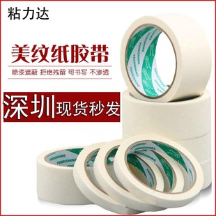 ���l�b�����y���z���ߜ���܇�����ڱ��z�� ��ճ���y�z�����l