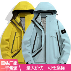 批发秋冬新款情侣冲锋衣户外可脱卸防风防水潮流登山服两件套6518