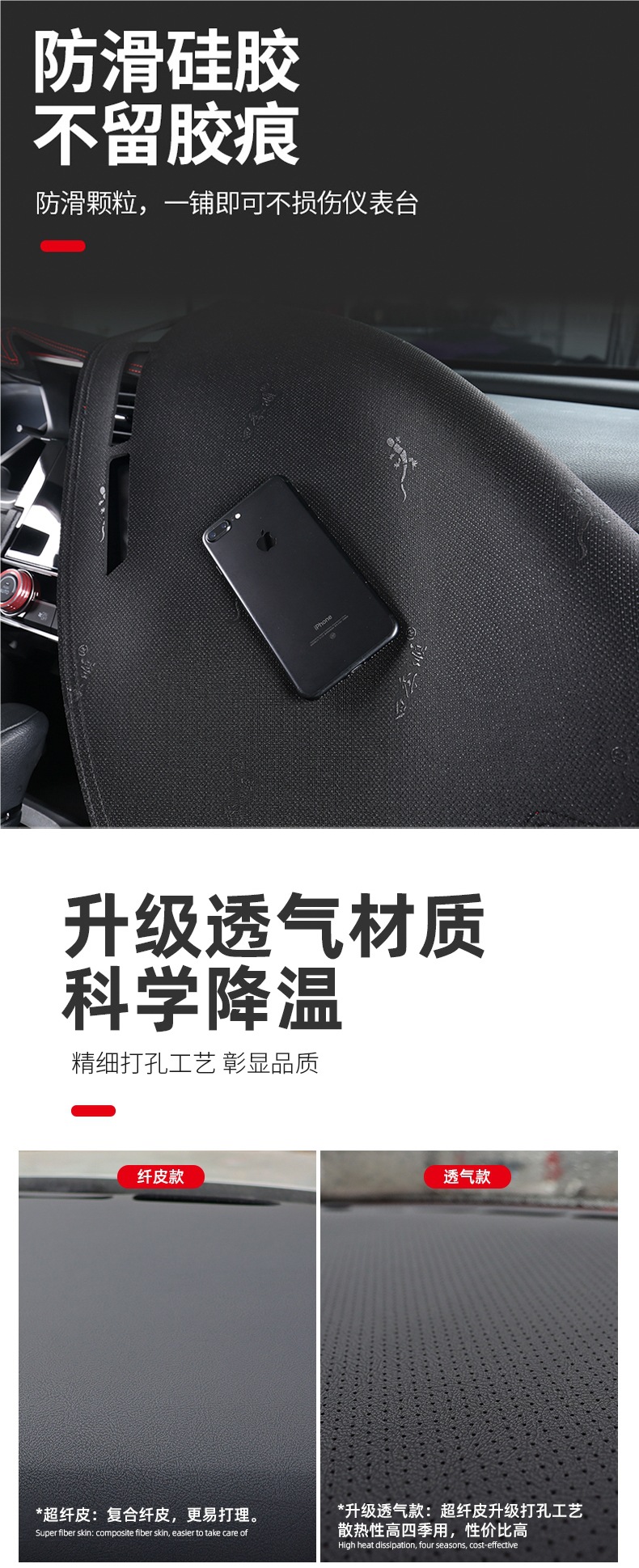 06/07/08/09/10/11 Models Suitable for Toyota Old Camry Central Control Sun Protection Sixth Generation Instrument Panel Light-Proof Mat
