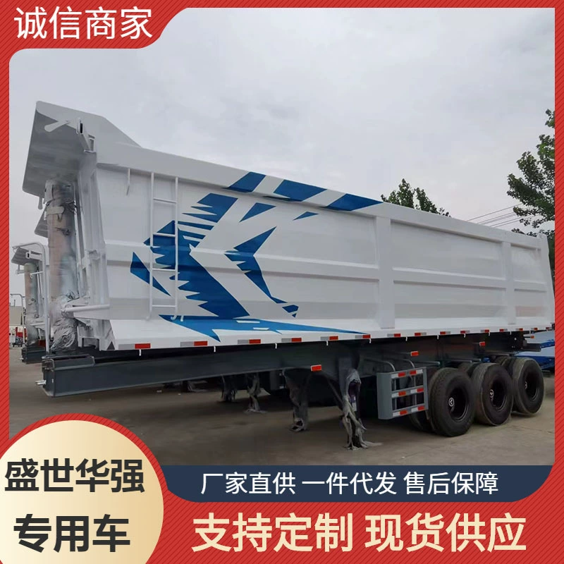 Прямые поставки с завода трехосный гидравлический подъемник тяжелый коробчатый самосвальный полуприцеп для перевозки материалов.