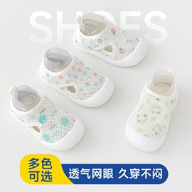 儿童袜;学步鞋;婴儿步前鞋