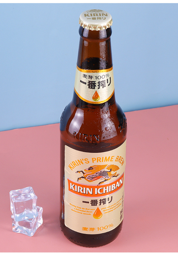 KIRIN BEER麒麟啤酒 330ml*24整 …