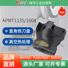 ÷Aƽ㊵P400Rֱ901604XÔ㊴1135UǙMb