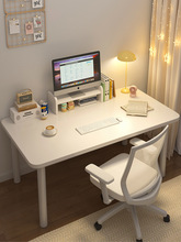 电脑桌台式书桌学生家用写字办公桌简易出租屋桌子女生卧室长方形