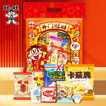 �������п�Ɲ�����חlҬ����ζ��ͯ��������Y��328g��؛����