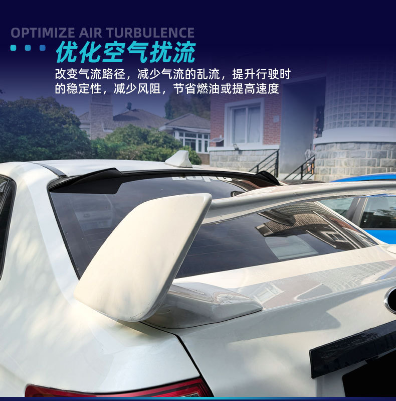 Suitable for Subaru WRX STI sedan 2008-2014 top spoiler, rear spoiler, fixed wing, cross-border modification