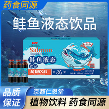 �����ʶ����q�~Һ�B�Ʒ��ͨ��ʳ�I�BʳƷ���������������I�BƷ