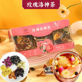 花茶包礼盒包装塑料盒装玫瑰花茶黑糖姜枣茶水果茶金银花茶代用茶
