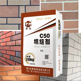 瓷砖胶;砂浆;填缝剂