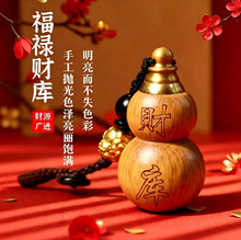 ��ľ�tɳؔ����J耳׿�ʮ����Ф�˷���ؔ�{��С�����ľ��̶Y��