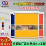 高速防尘电动快速快速门