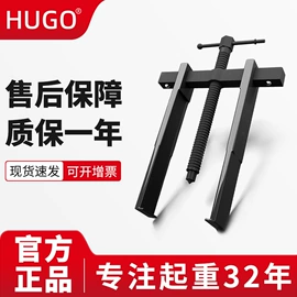 起重葫芦;起重装卸设备;千斤顶