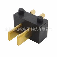 2PIN弯脚贴片电池连接器2.5间距充电座公座DS-B01M-E-2P-R4-SMT