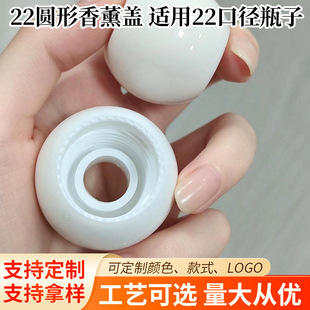 2026�¿��ɫ22���A���w�߿�22MM��޹�w��A���w�o����޹����w��